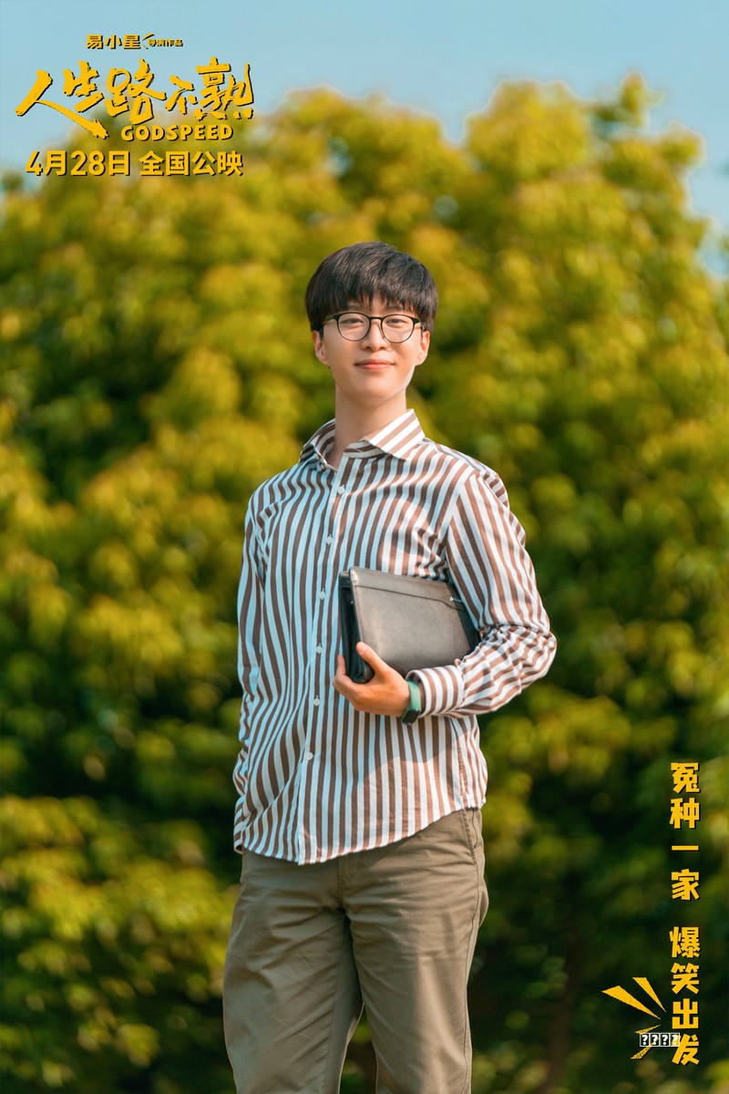 梦幻西游手游搬砖日常攻略：快速提升账号价值+高效收益变现