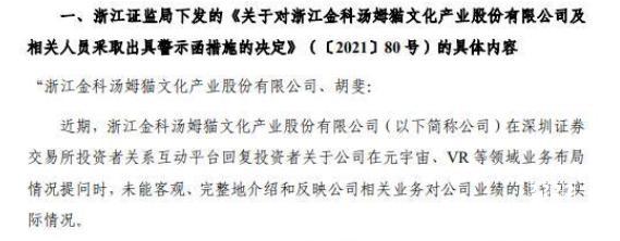教程饱口福、品文化、享玩乐——元宵节消费市场一线观察