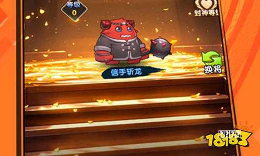火炬之光2：经典美式卡通风格ARPG标杆